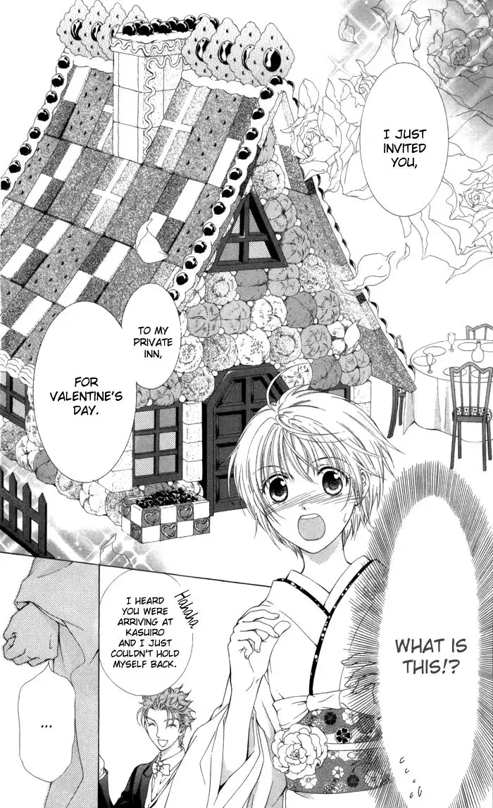 Onsen de Aimashou Chapter 7 10